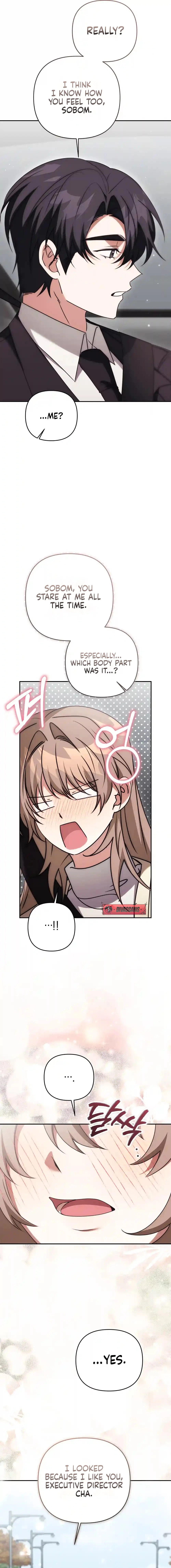 Read Cleaning Robot, Jeong Sobom chapter 8 image 16 on Lezhin
