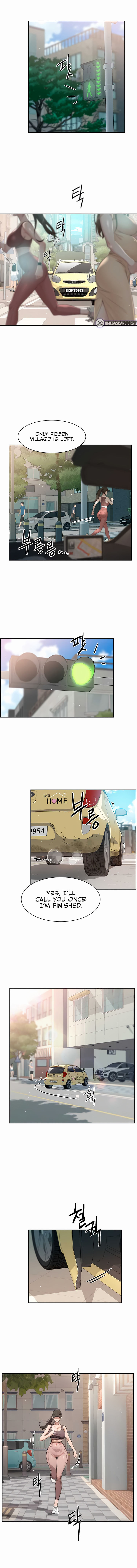 Read Cleaning Service chapter 0 image 1 on Lezhin