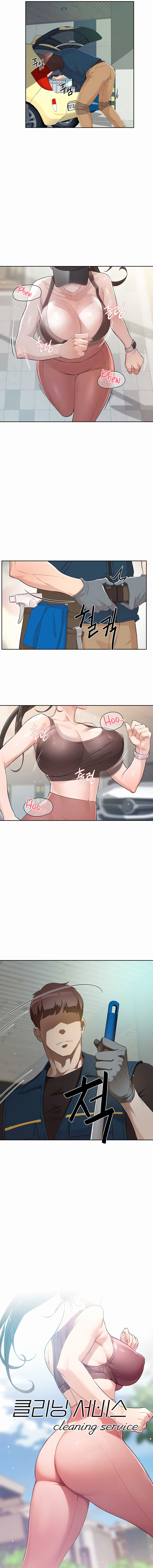 Read Cleaning Service chapter 0 image 2 on Lezhin