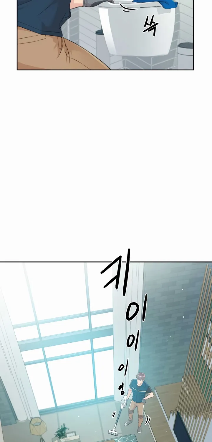 Read Cleaning Service chapter 0 image 33 on Lezhin