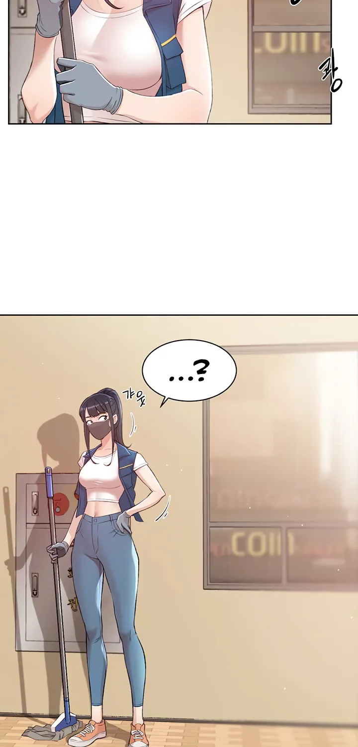 Read Cleaning Service chapter 1.1 image 13 on Lezhin