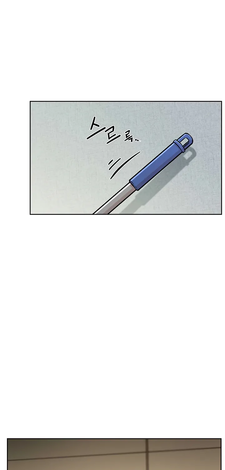 Read Cleaning Service chapter 1.1 image 21 on Lezhin