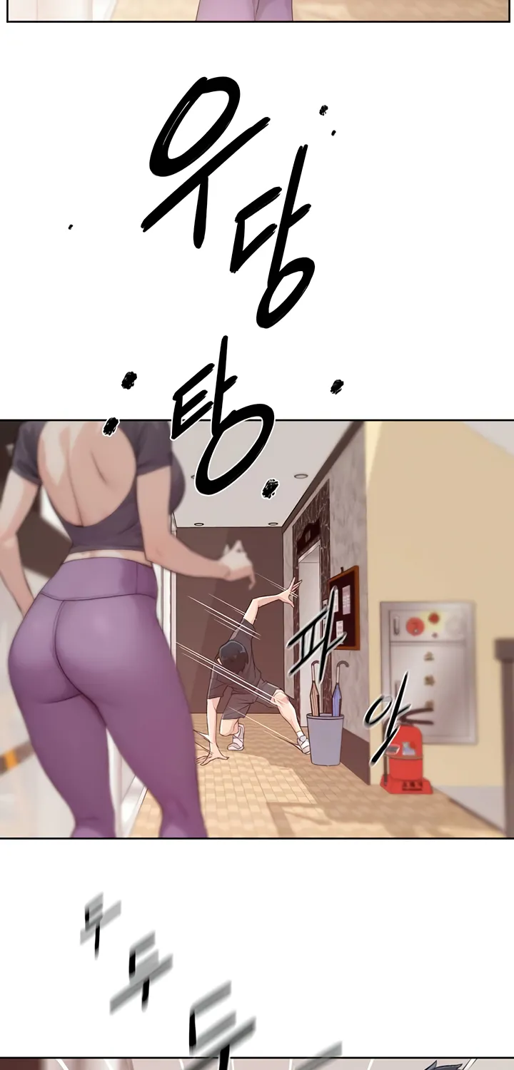 Read Cleaning Service chapter 1.1 image 4 on Lezhin