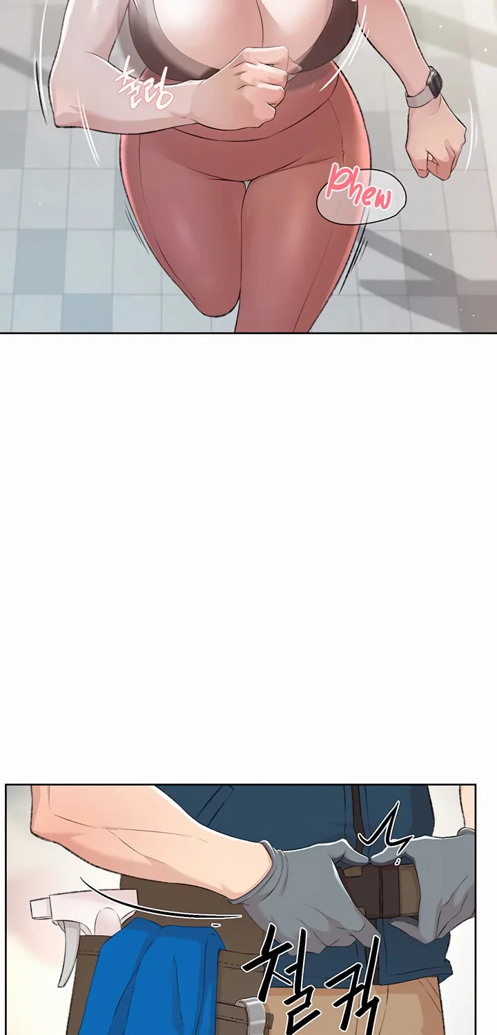 Read Cleaning Service chapter 1 image 12 on Lezhin