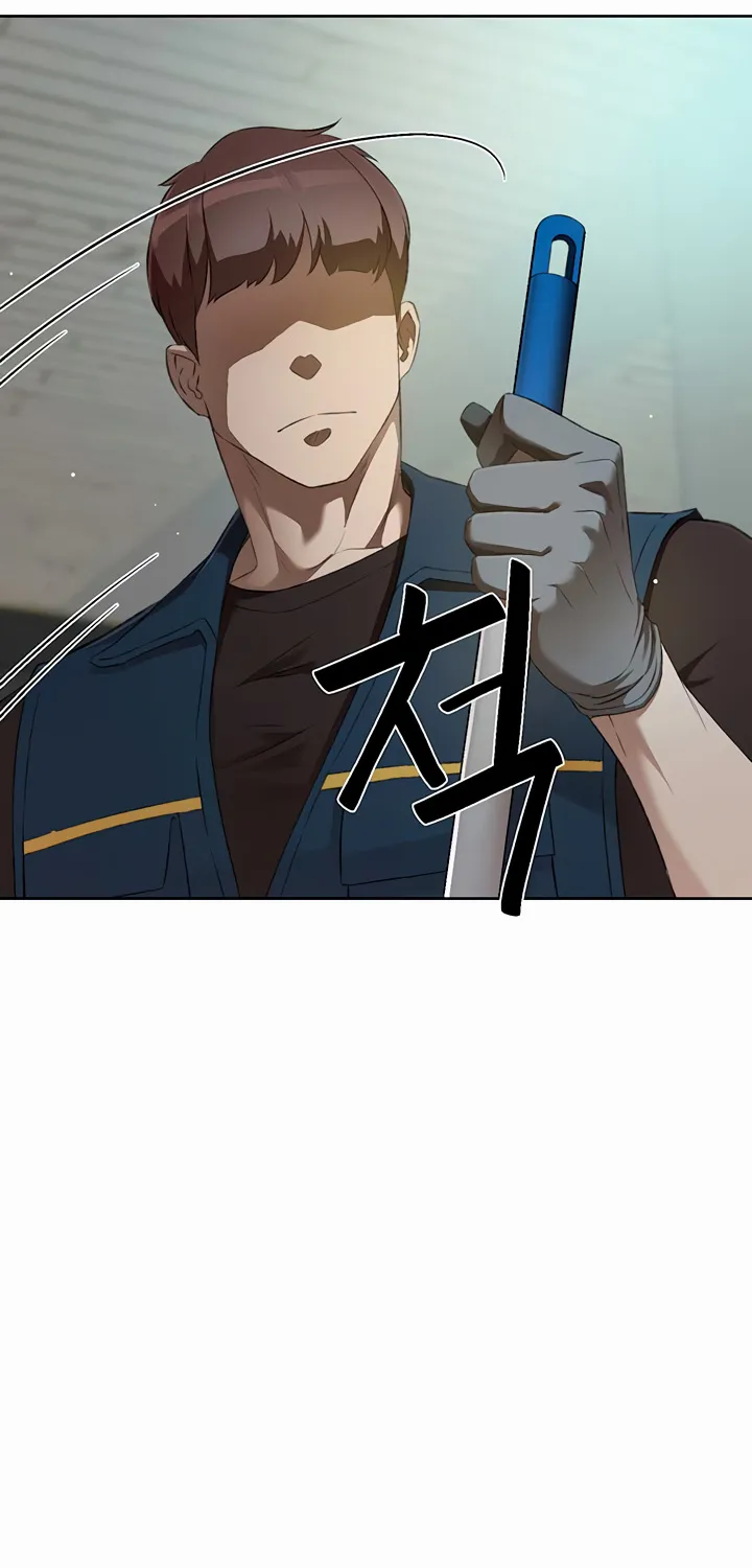 Read Cleaning Service chapter 1 image 14 on Lezhin