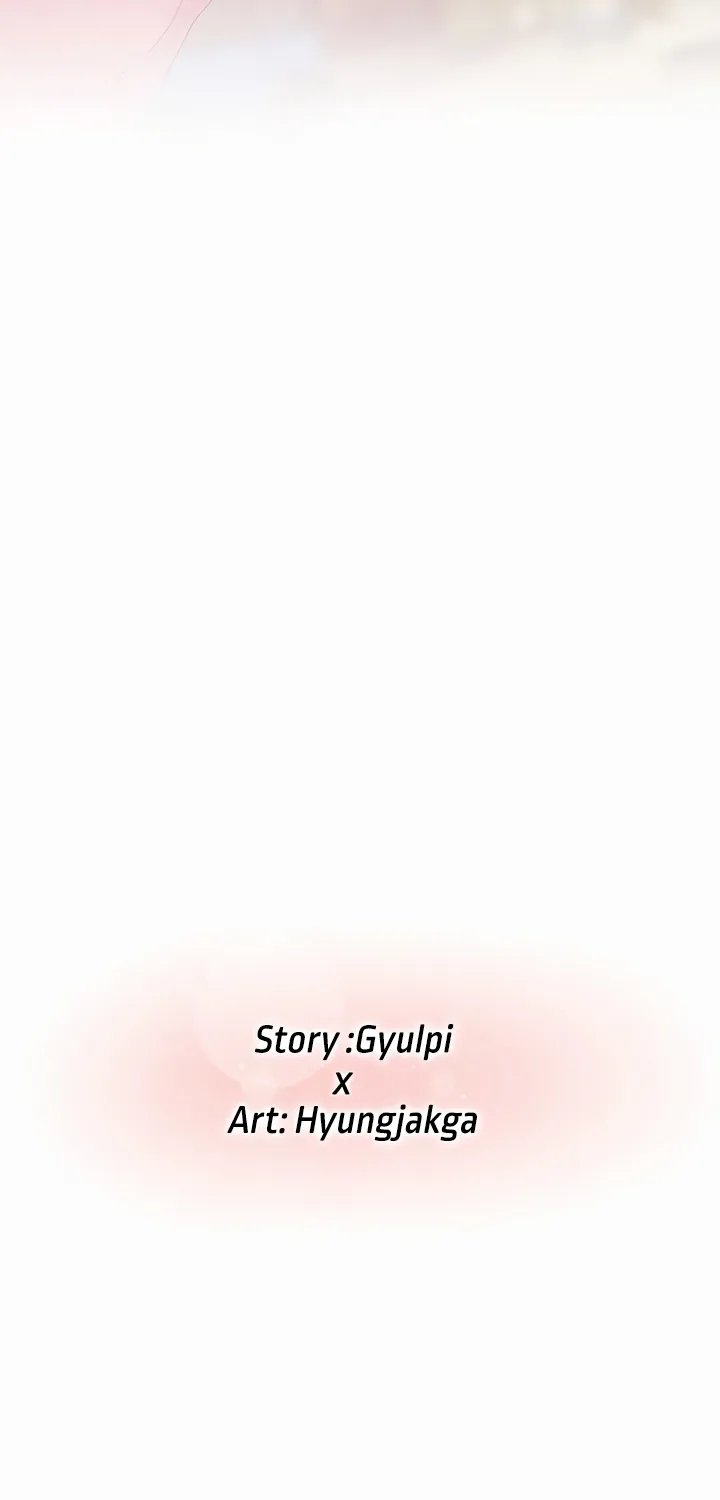 Read Cleaning Service chapter 1 image 16 on Lezhin