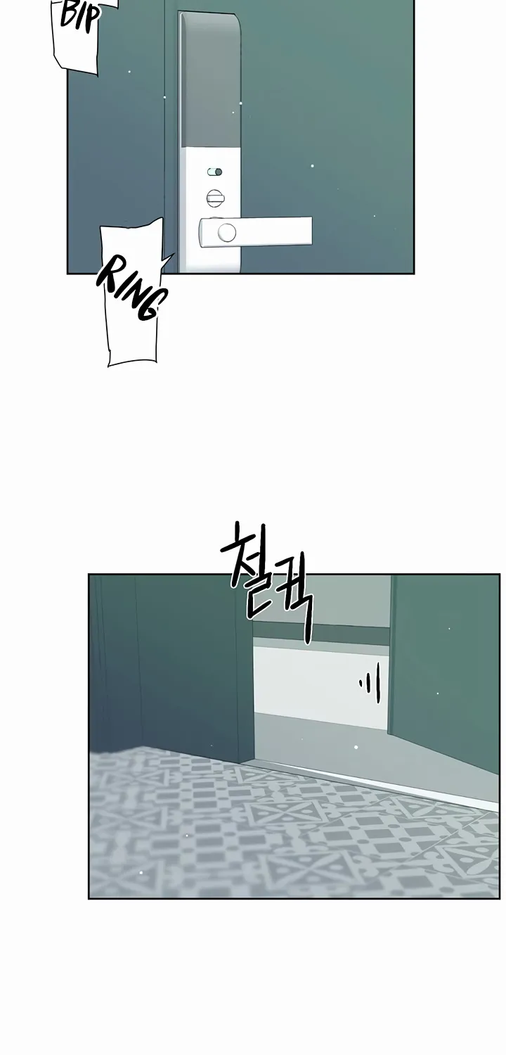 Read Cleaning Service chapter 1 image 26 on Lezhin
