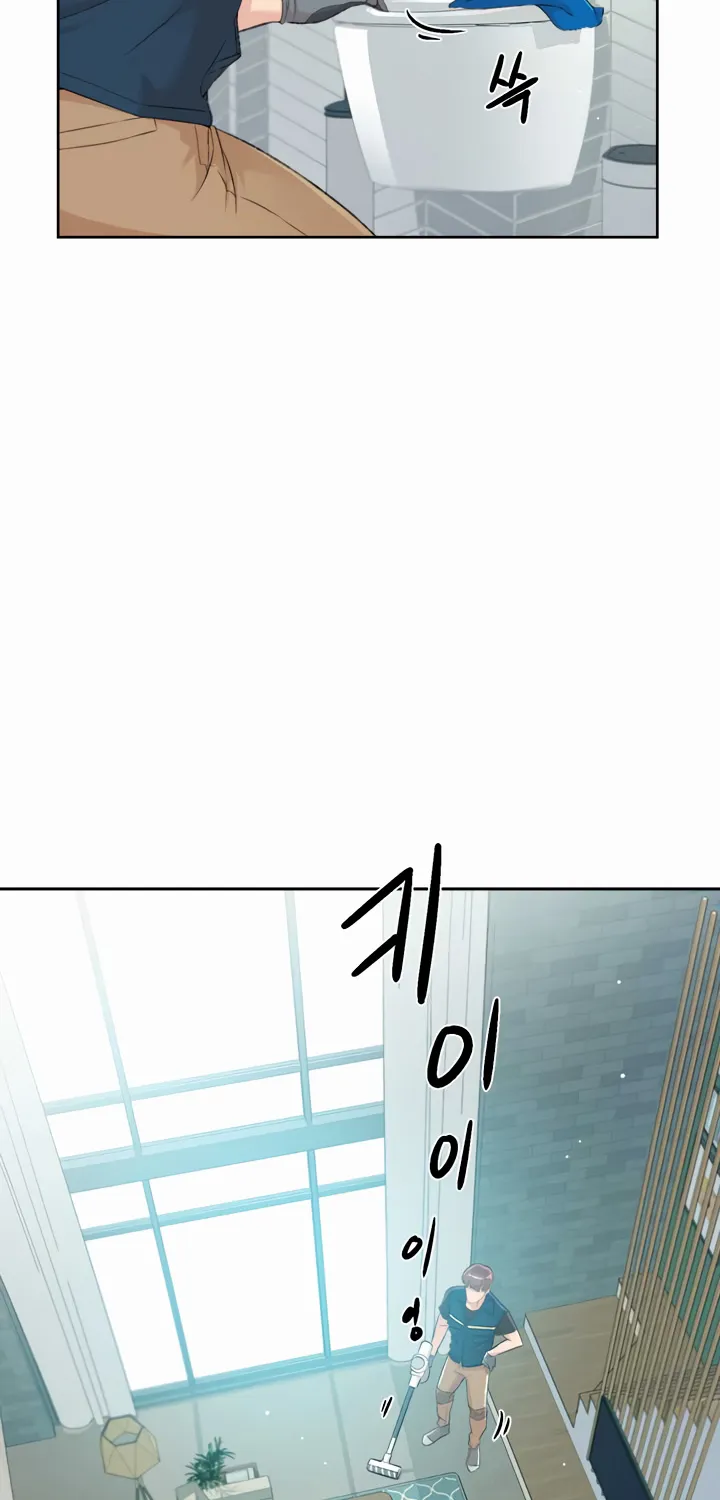 Read Cleaning Service chapter 1 image 32 on Lezhin