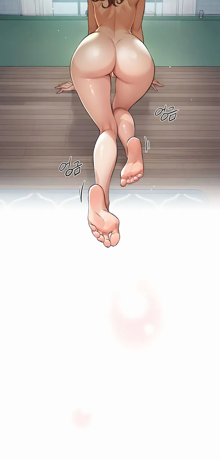 Read Cleaning Service chapter 1 image 39 on Lezhin