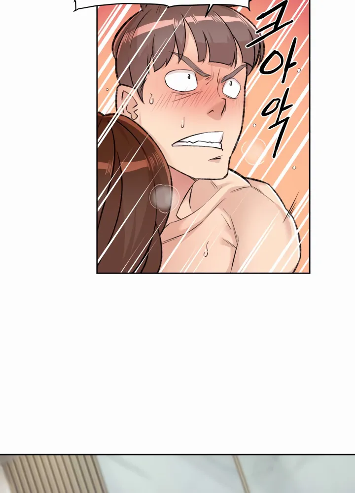 Read Cleaning Service chapter 1 image 70 on Lezhin