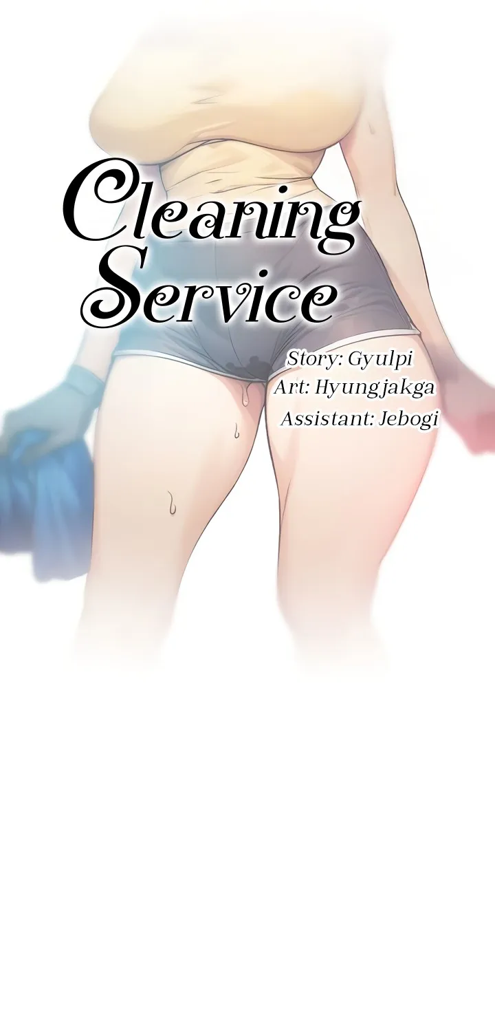 Read Cleaning Service chapter 10 image 8 on Lezhin