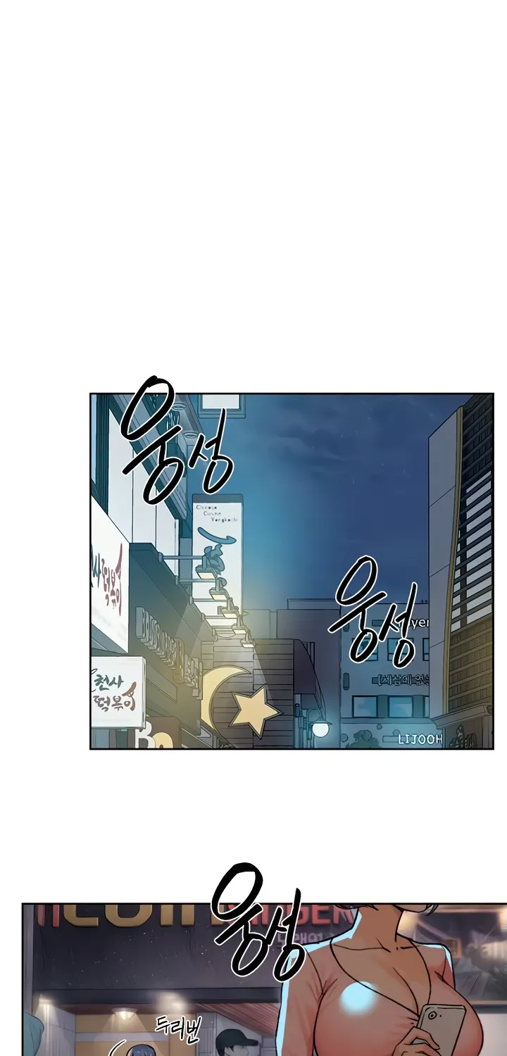 Read Cleaning Service chapter 11 image 48 on Lezhin