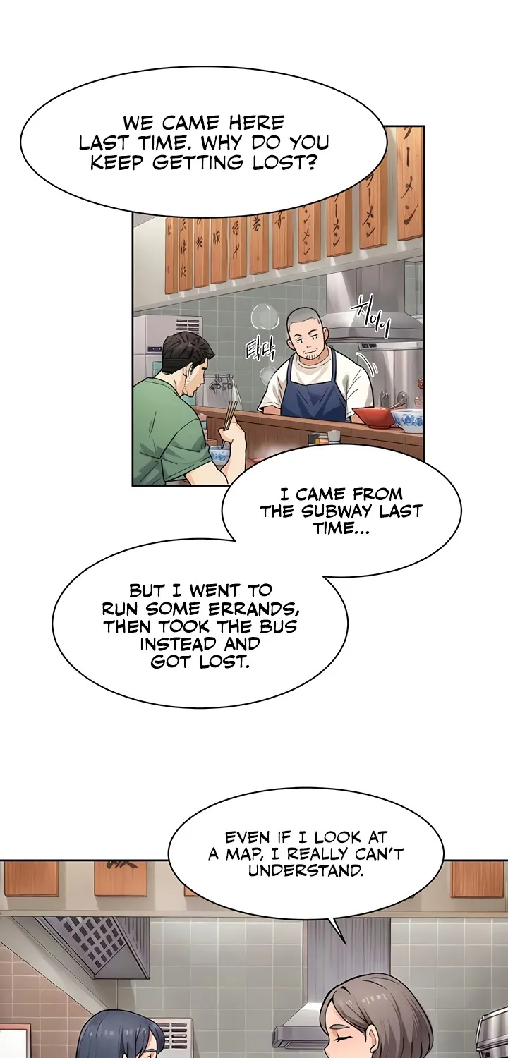 Read Cleaning Service chapter 12 image 22 on Lezhin
