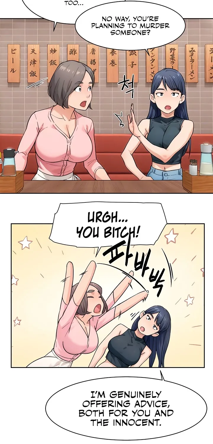 Read Cleaning Service chapter 12 image 24 on Lezhin
