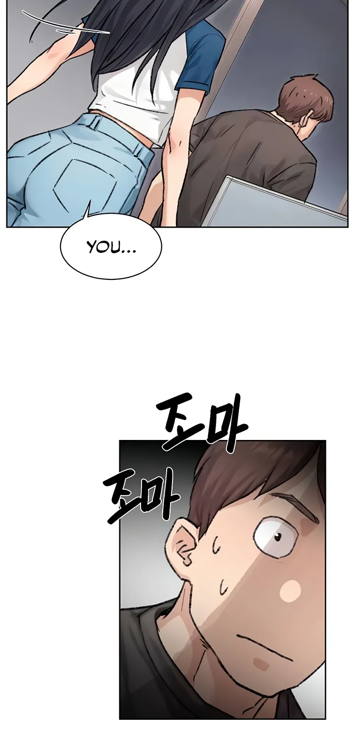 Read Cleaning Service chapter 13 image 2 on Lezhin