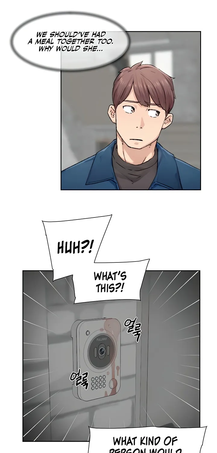 Read Cleaning Service chapter 13 image 42 on Lezhin