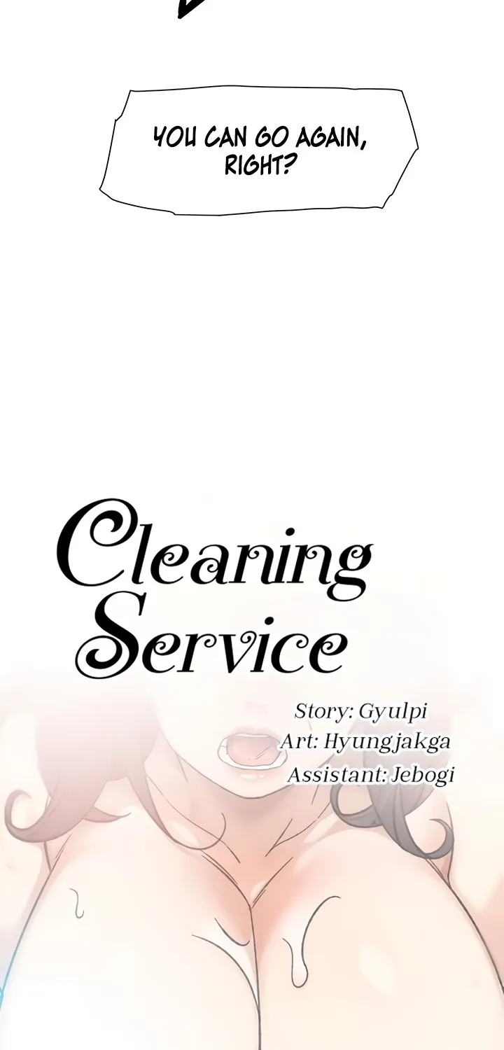 Read Cleaning Service chapter 19 image 4 on Lezhin