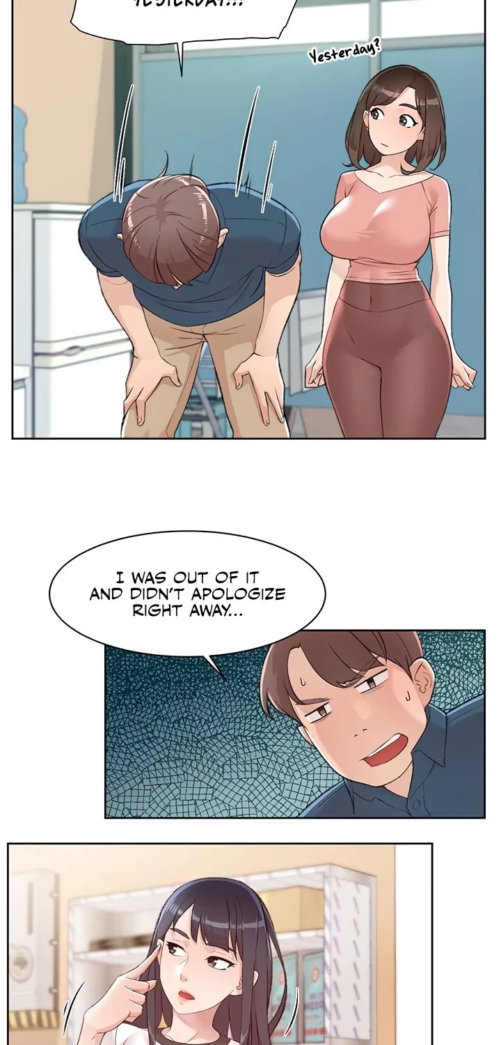 Read Cleaning Service chapter 2 image 19 on Lezhin