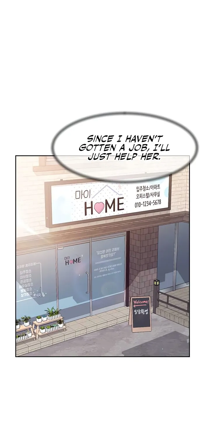 Read Cleaning Service chapter 2 image 31 on Lezhin