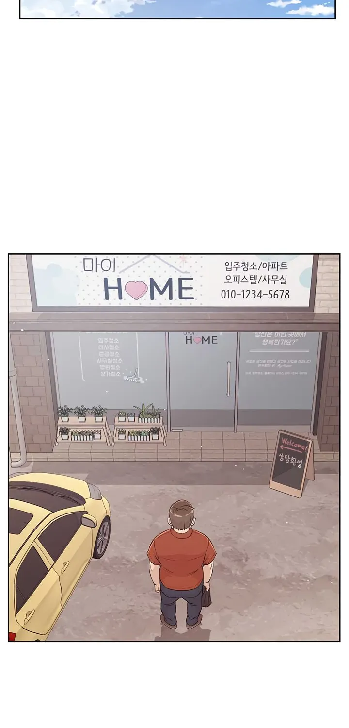 Read Cleaning Service chapter 2 image 45 on Lezhin