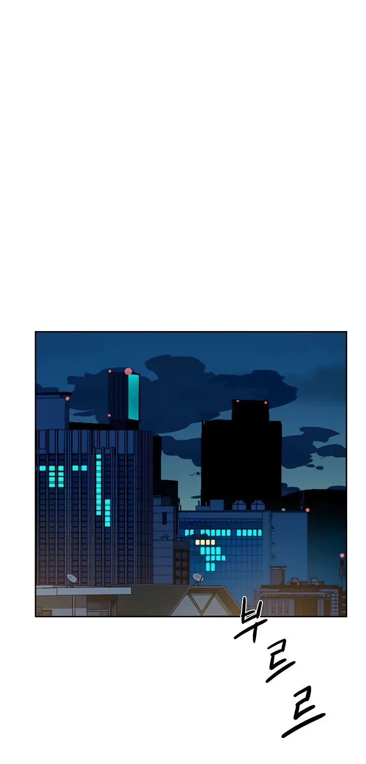 Read Cleaning Service chapter 20 image 17 on Lezhin