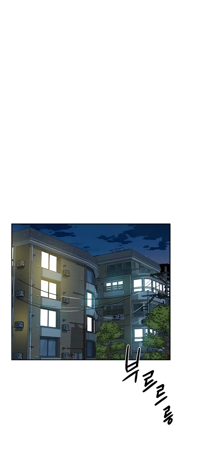 Read Cleaning Service chapter 20 image 35 on Lezhin