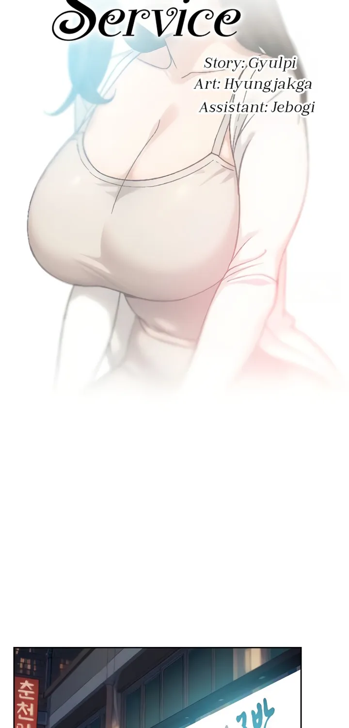 Read Cleaning Service chapter 20 image 8 on Lezhin