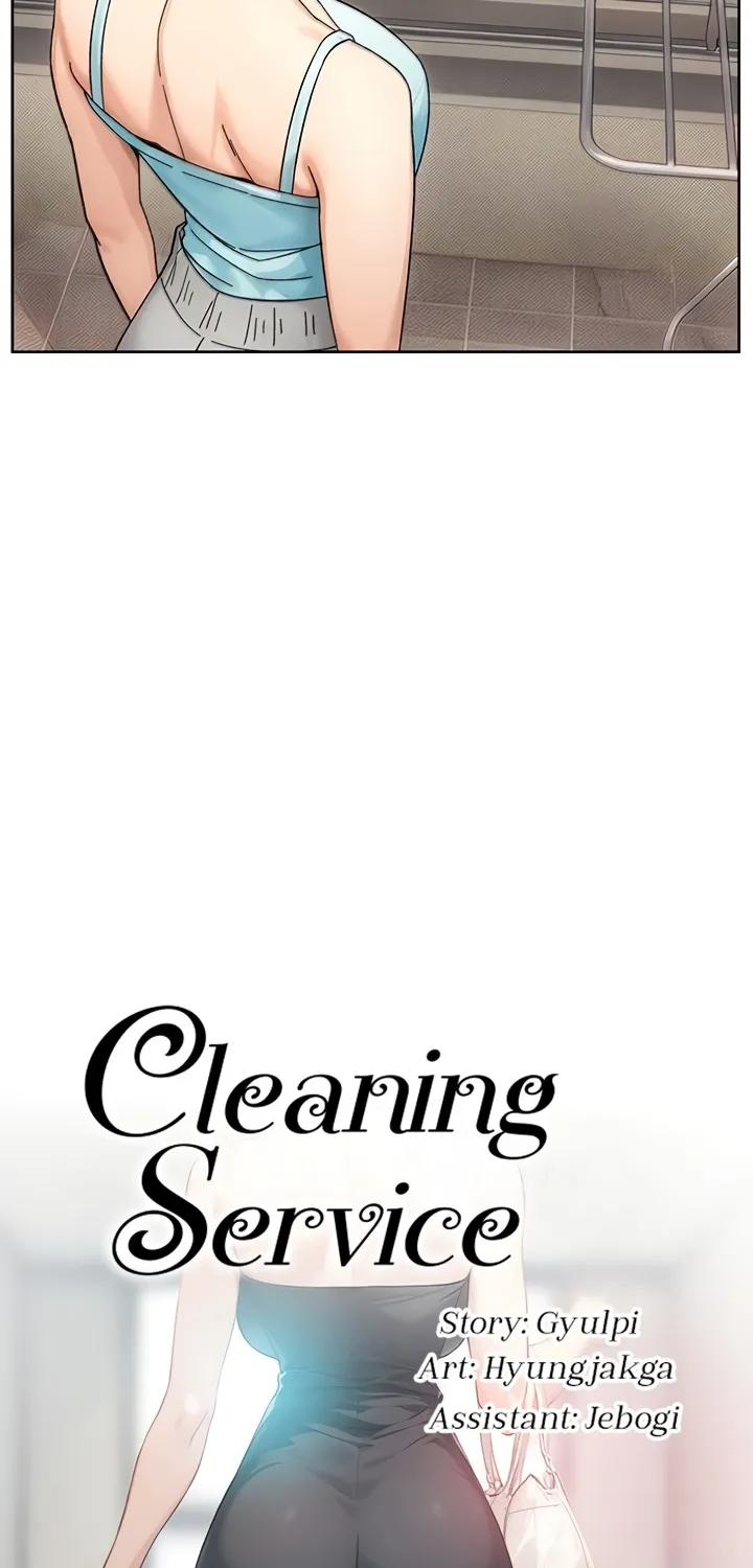 Read Cleaning Service chapter 21 image 3 on Lezhin