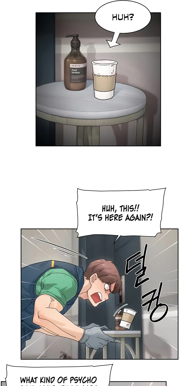 Read Cleaning Service chapter 21 image 32 on Lezhin
