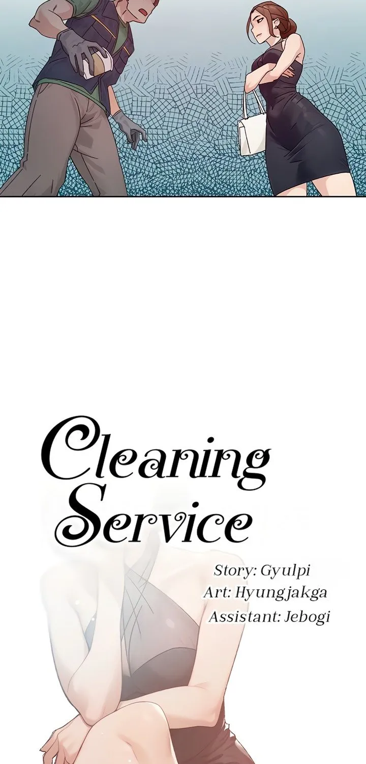 Read Cleaning Service chapter 22 image 3 on Lezhin