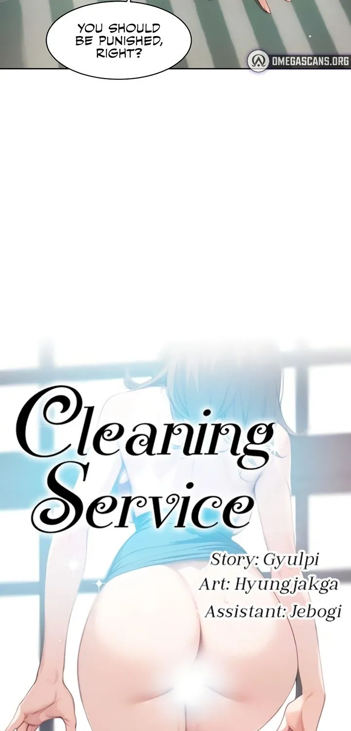 Read Cleaning Service chapter 23 image 4 on Lezhin