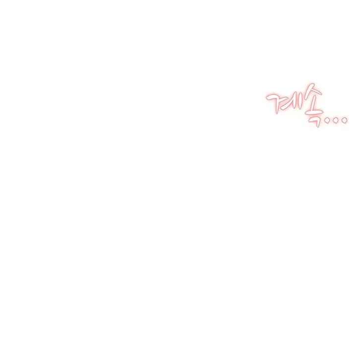 Read Cleaning Service chapter 23 image 47 on Lezhin