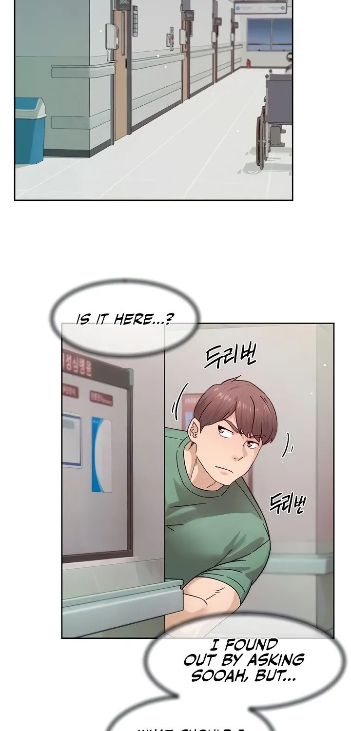 Read Cleaning Service chapter 25 image 16 on Lezhin