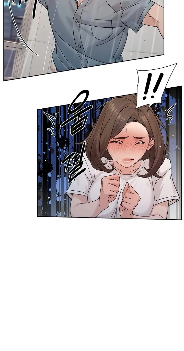 Read Cleaning Service chapter 25 image 20 on Lezhin