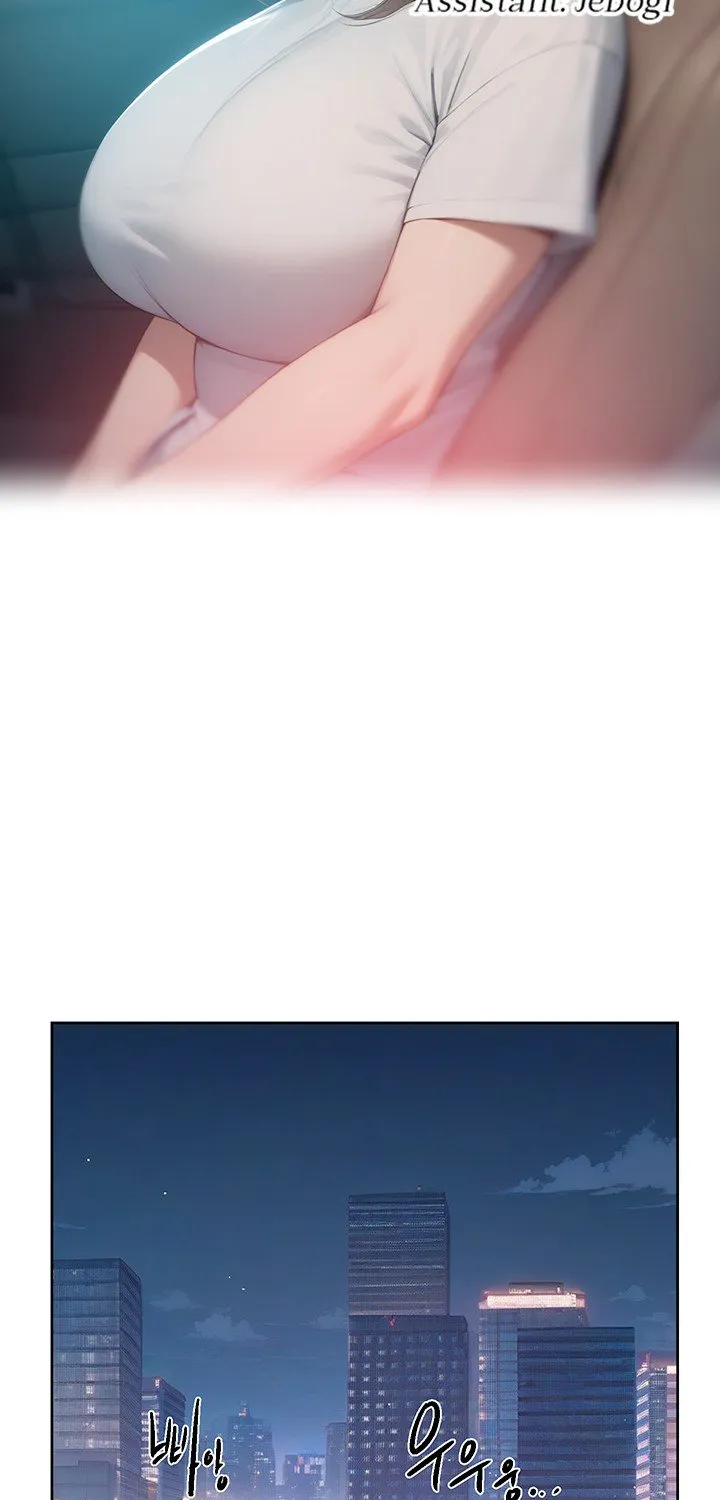 Read Cleaning Service chapter 26 image 4 on Lezhin
