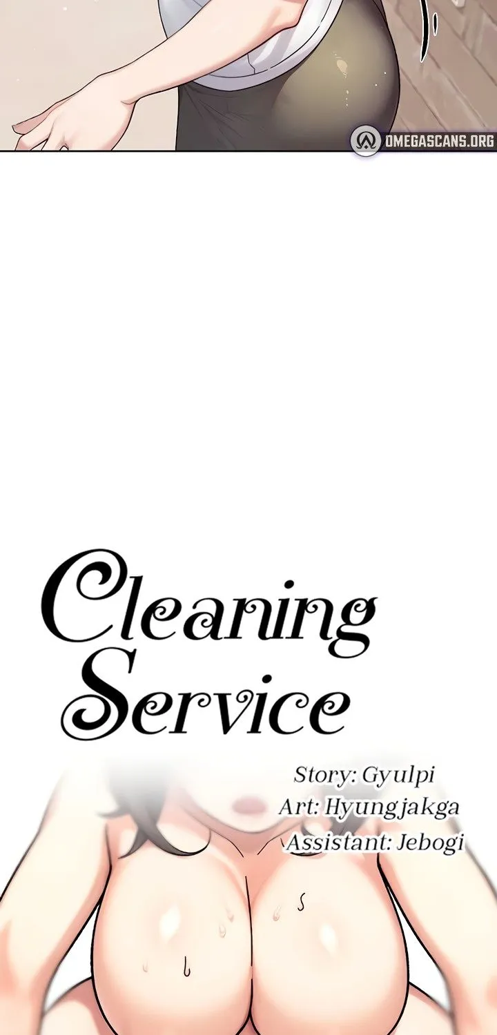 Read Cleaning Service chapter 28 image 4 on Lezhin