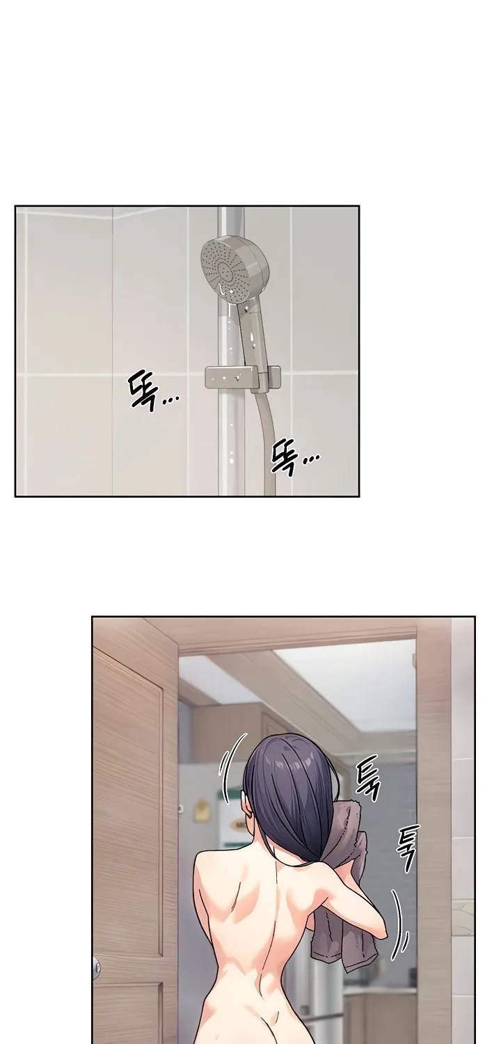 Read Cleaning Service chapter 29 image 3 on Lezhin