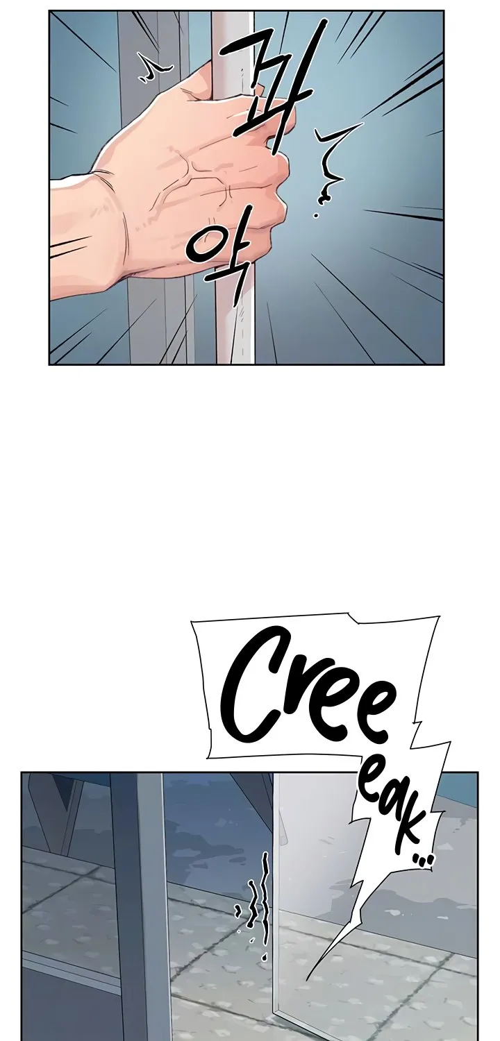 Read Cleaning Service chapter 3 image 14 on Lezhin