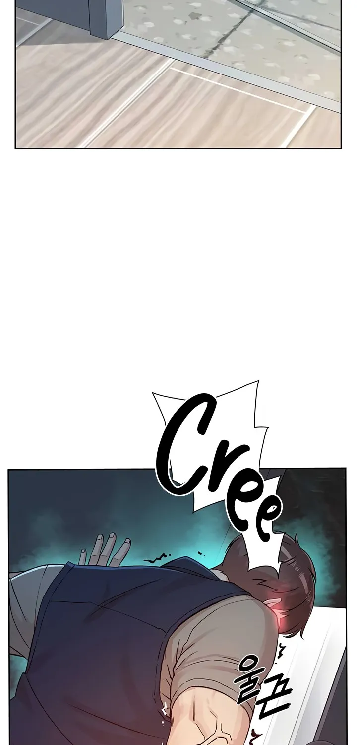 Read Cleaning Service chapter 3 image 15 on Lezhin