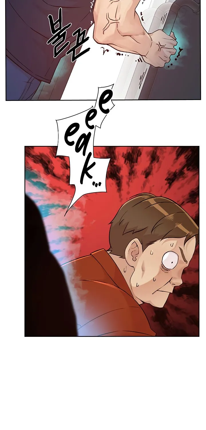 Read Cleaning Service chapter 3 image 16 on Lezhin