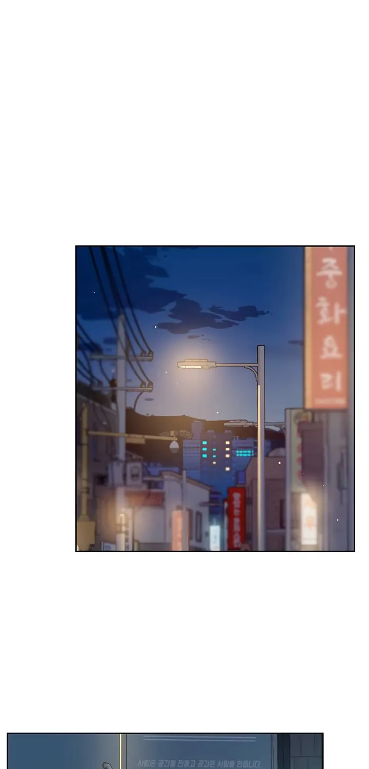 Read Cleaning Service chapter 3 image 36 on Lezhin