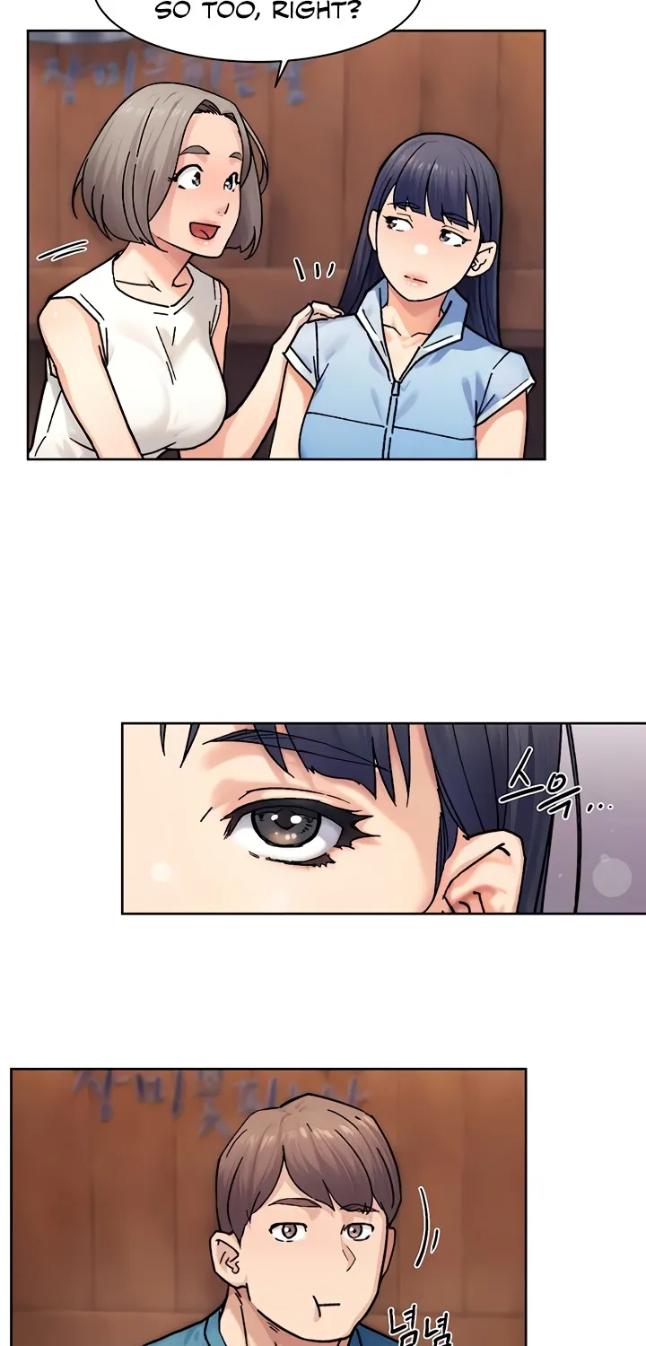 Read Cleaning Service chapter 33 image 12 on Lezhin