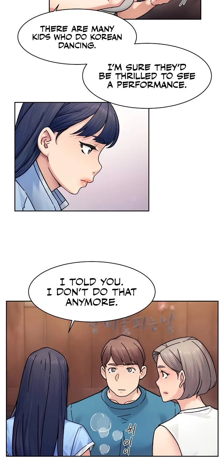 Read Cleaning Service chapter 33 image 6 on Lezhin