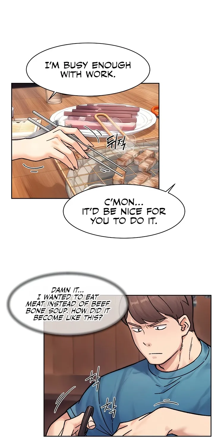 Read Cleaning Service chapter 33 image 7 on Lezhin