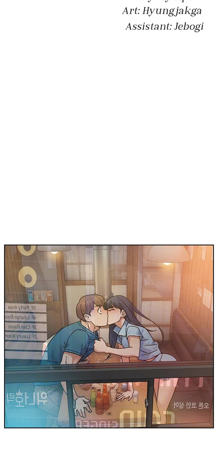 Read Cleaning Service chapter 34 image 13 on Lezhin