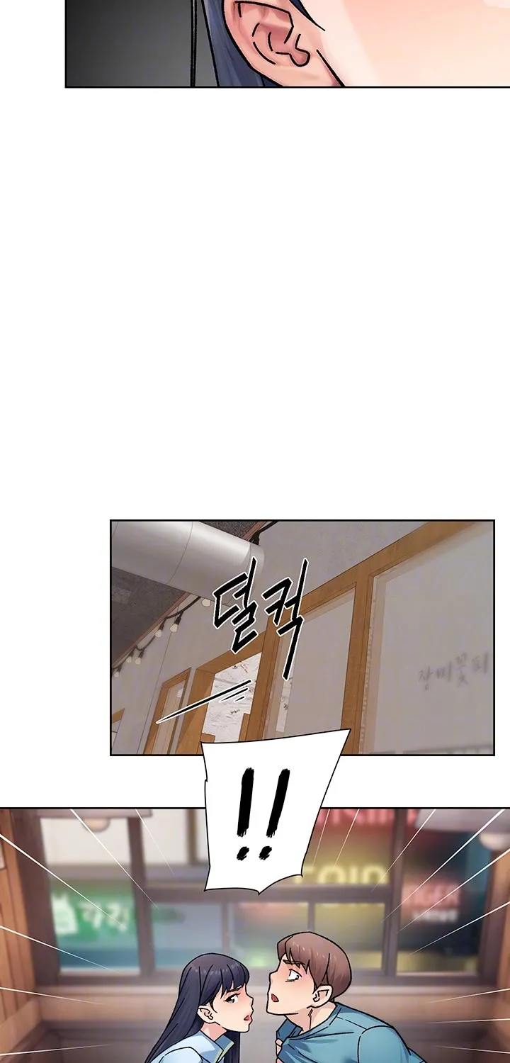 Read Cleaning Service chapter 34 image 15 on Lezhin