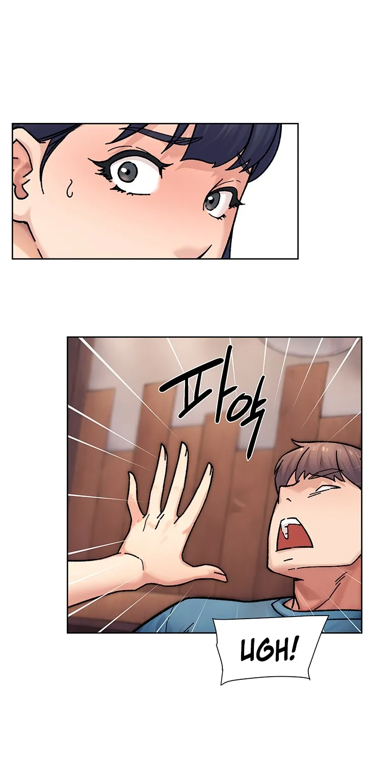Read Cleaning Service chapter 34 image 17 on Lezhin