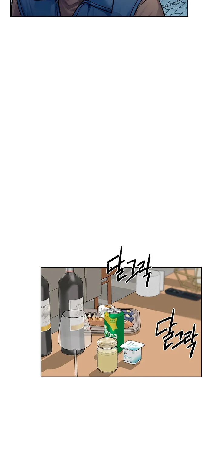 Read Cleaning Service chapter 35 image 24 on Lezhin