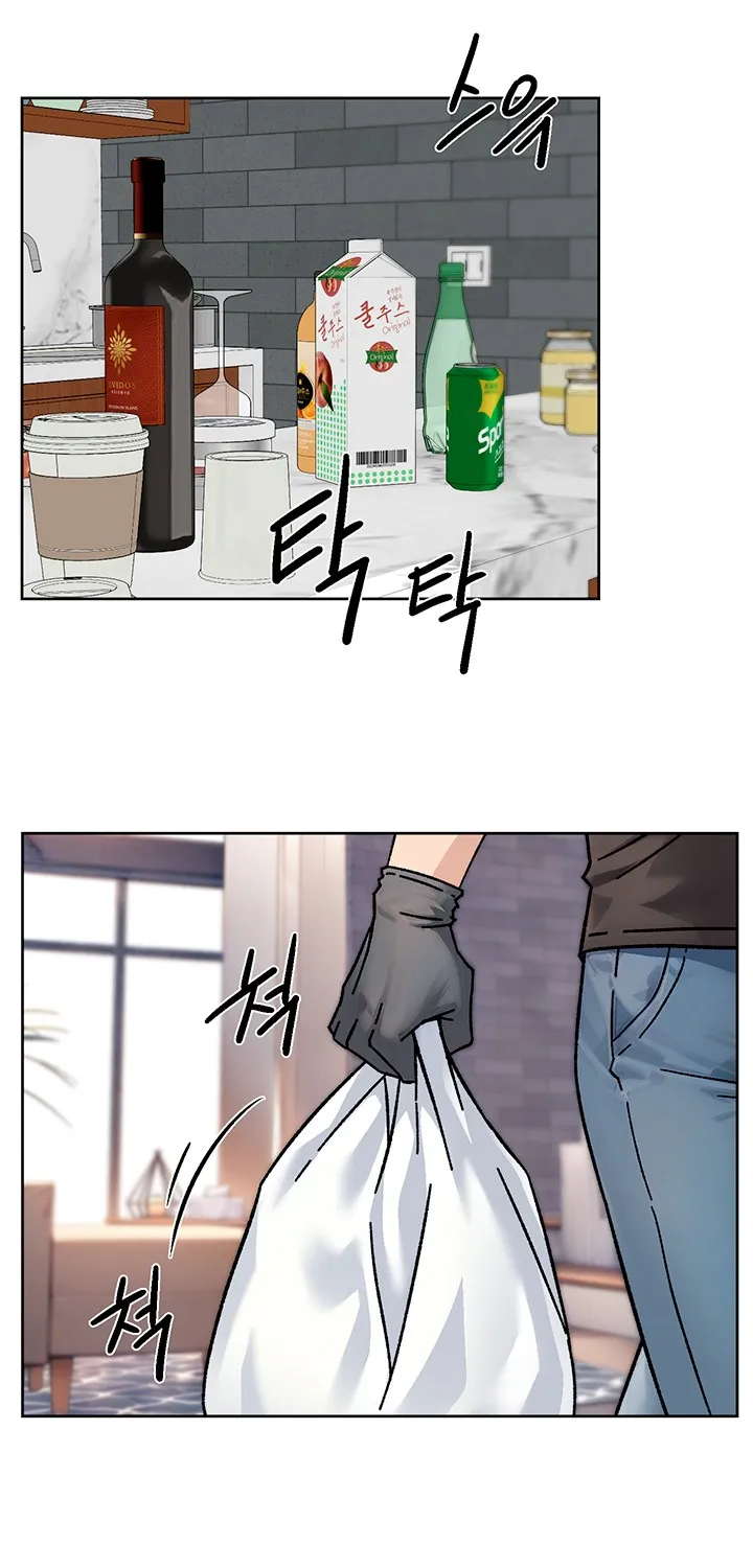 Read Cleaning Service chapter 35 image 25 on Lezhin