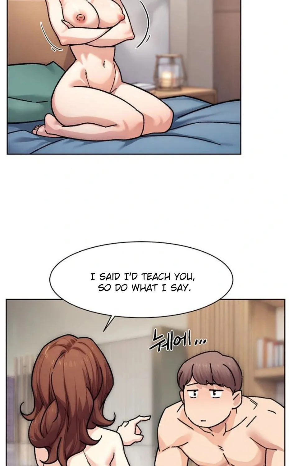 Read Cleaning Service chapter 36 image 15 on Lezhin